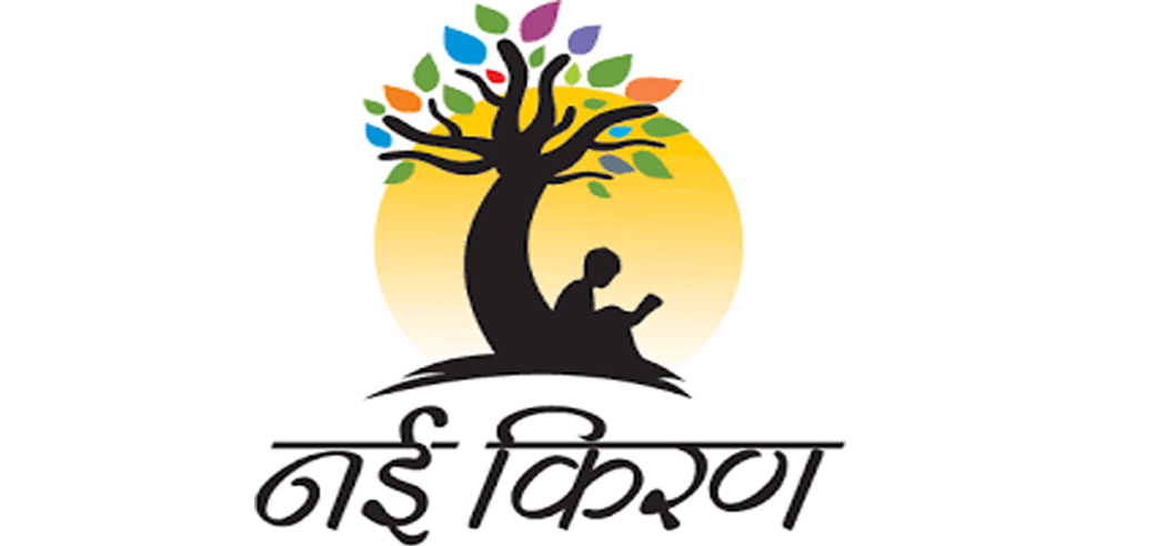<p>शारीरिक एवं शस्त्र प्रशिक्षण कार्यक्रम में भाग लेते थानों के पुलिस कर्मी एवं अधिकारी</p>
