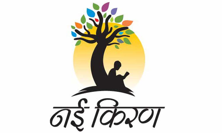 <p>लाकडाऊन में लापरवाही बरत रहे लोगो की वजह से क्षेत्रवासिओ में डर का माहौल</p>
