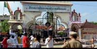<p>कड़ी सुरक्षा व्यवस्था के बीच सम्पन्न हुआ छात्र संघ चुनाव</p>