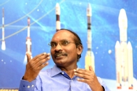 <p>Chandrayaan-2: लैंडर विक्रम से उम्&zwj;मीदें खत्&zwj;म ISRO प्रमुख ने बताया अगला प्&zwj;लान</p>